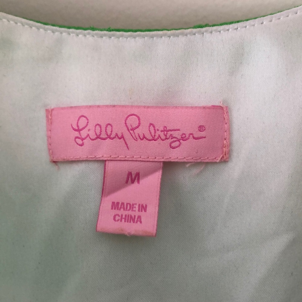 Lilly Pulitzer Green Stripe Ruffle Sleeve Dress - Picture 4 of 7